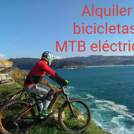 Meson Leira Antiga Πανσιόν 4*